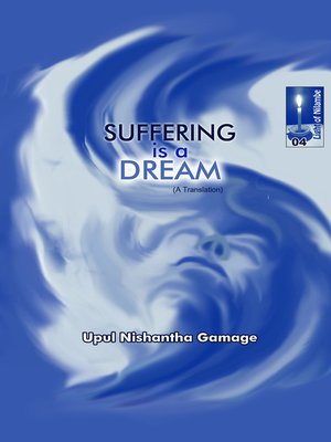 cover image of Suffering Is a Dream